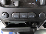 2WD/4WD切替スイッチです。