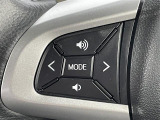 【ステアリングスイッチ】手元のボタンから、オーディオやナビなどの操作ができるので、よそ見をせずに安全に運転に集中できます!