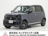 ホンダ N-ONE