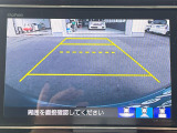 車庫入れ時に安心のバックカメラがついています。