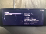 地図データーの更新ご希望のお客様は販売店スタッフにご相談ください。