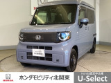 車名の由来:N-VANには「日本の積む・運ぶ生活の為に次世代軽バンの新基準を作る」という想いが込められている。