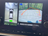 【アラウンドビューモニター】専用のカメラにより、上から見下ろしたような視点で360度クルマの周囲を確認することができます☆死角部分も確認しやすく、狭い場所での切り返しや駐車もスムーズに行えます。