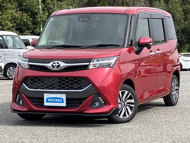 タンク 1.0 カスタム G 