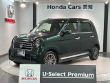 全国納車可 第三者機関証明書付 H SENSING 最長5年保証 ワンオーナー Rカメラ ドラレコ シートヒーター ETC LEDライト VSA クルコン装備のN-ONE プレミアムツアラー入庫