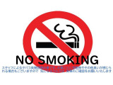 当車両は禁煙車となります お車ごとに芳香剤等若干匂いが残っている場合も御座います。 気になる方は実車のご確認を頂けると幸いです。