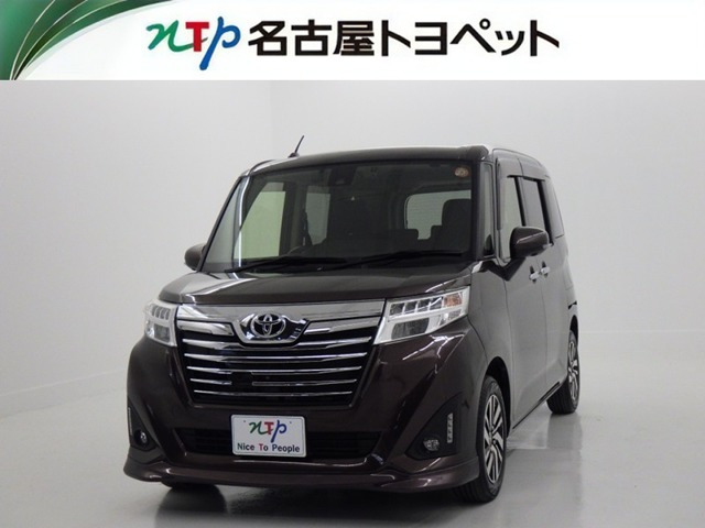 トヨタ ルーミー 