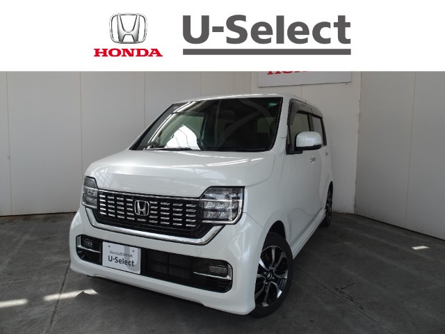 ホンダ N-WGN 