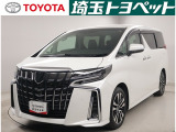 トヨタ アルファード