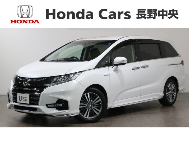 ホンダ オデッセイ 