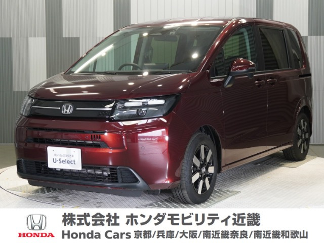 フリード 1.5 エアー EX 