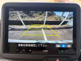 バックモニターはこのような感じになります!