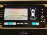 バックでの車庫入れも安心です! リアカメラが付いているバックモニター付のナビディスプレーを装備しております。バンパーについているソナーや、操作線もついており距離感も画面から確認できます。