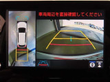 パノラミックビューモニター付きです。全方向の確認ができて安心です。