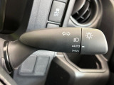 【オートライト】周りの明るさに応じて自動でヘッドライトの点灯・消灯ができる機能です!ライトの付け忘れ・消し忘れなどが無くなり、雨の日や夕方の走行も安心!トンネル通過時も便利ですね♪