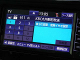 ワンセグデジタルTV放送を視聴できます。