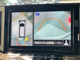 【アラウンドビューモニター】車を上から見下ろしているかのような映像で周囲の状況がひと目で確認、狭い駐車場に駐車するときも安心です♪♪障害物などがあると警告音がなりますので安心して駐車が出来ます★
