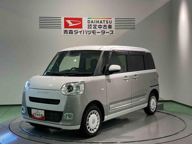 ダイハツ ムーヴキャンバス 