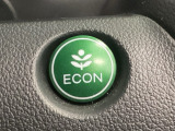 ★ECONスイッチ★ エコドライブを加速しよう!スイッチをONにすると、運転の仕方によるロスを抑え込み燃費をよくするようクルマが頑張ります(*^ー^*)燃費向上にチャレンジ♪