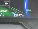 写真撮影時の走行距離は33977kmです!