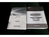 メンテナンスノートや取扱説明書付きです。過去の整備記録を確認したり、お車の状況にあった整備をすることに役立ちます。また、車の取扱方法を確認するのにも役に立ちます。