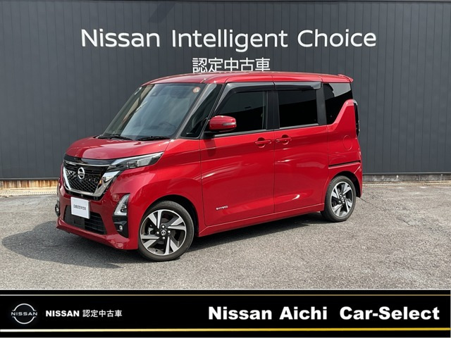 日産 デイズ 