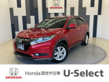 ヴェゼルが入庫しました!年式は平成29年、グレードは「ハイブリッドX・ホンダセンシング」、ボディカラーは、プレミアムクリスタルレッドメタリックです!