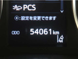 まだまだこれからお乗り頂ける走行距離です。