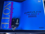 メンテナンスノート【点検整備記録簿・保証書】、取説も揃ってます。スマートキーはバッグなどにしまったままボタン操作でエンジンの始動・停止ができて大変便利です。