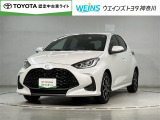 トヨタ ヤリス
