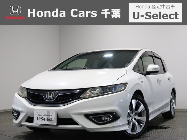 ホンダ ジェイド 