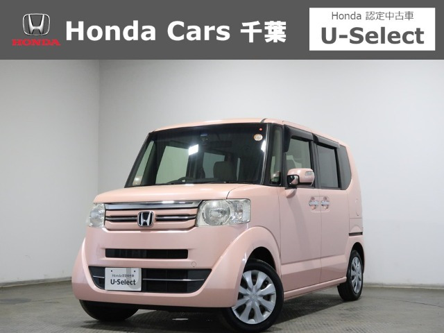 N-BOX G Lパッケージ 