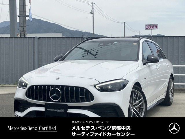 Cクラスワゴン AMG C43 4マチック (BSG搭載モデル) 4WD 