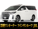 最長5年最大437項目全国対応保証完備!車両問い合わせコード「46310」