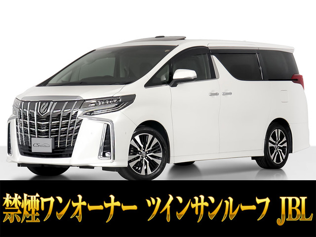 トヨタ アルファード 