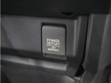 ◆12V電源ソケット◆スマートフォンの充電等にも便利な電源ソケット!使いやすい場所に装備されています。