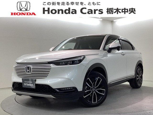 ヴェゼル 1.5 ハイブリッド Z 