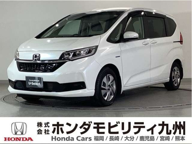 フリード 1.5 ハイブリッド G ホンダセンシング サイドリフトアップシート 