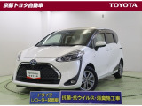愛嬌のあるフロントフェイスの【シエンタ】5人乗り、2列シートで人も荷物もしっかり乗れるファンベースです。もちろん、低床デザインなので乗り降りがしやすい設計になっています。この車は、車検整備付きです。