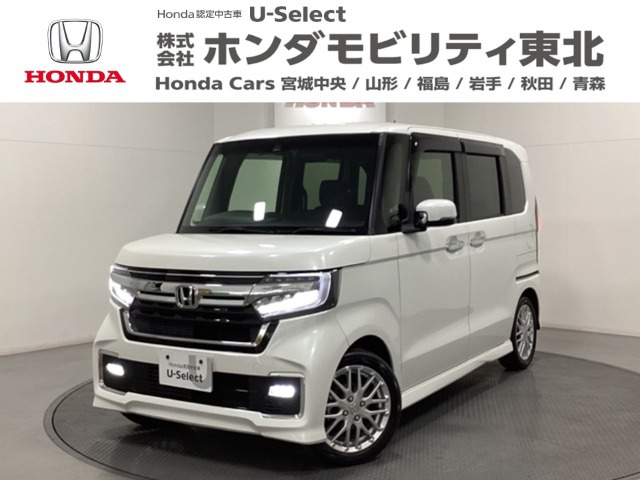 ホンダ N-BOXカスタム 