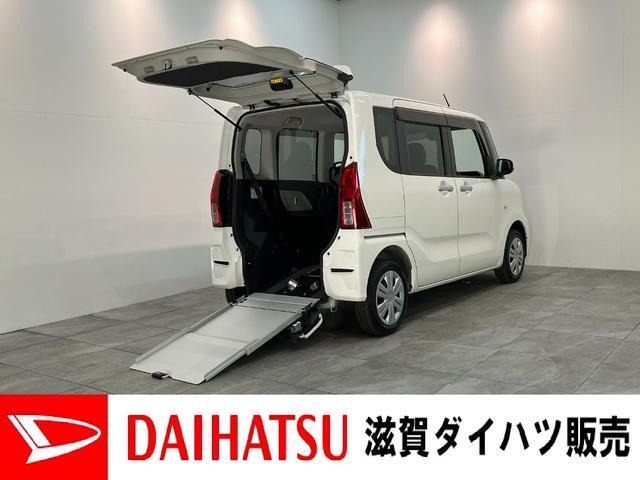 タント フレンドシップ スローパー L フルセグナビ バックカメラ