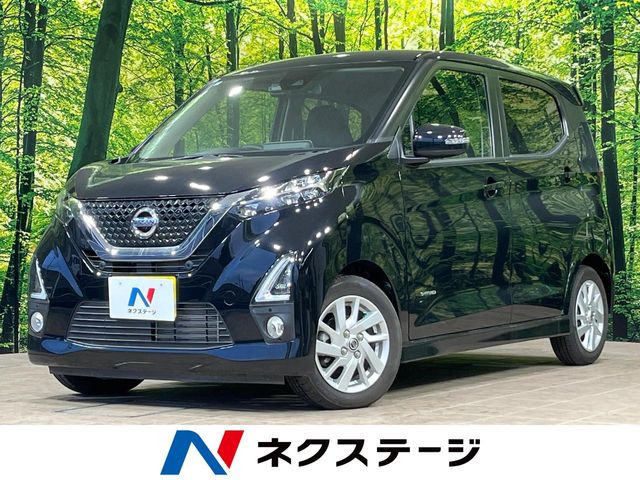 日産 デイズ 