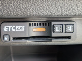 ETC2.0装備。広域交通情報を活用し、スムーズな移動に貢献します。