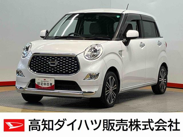 ダイハツ キャスト 