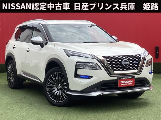 日産 エクストレイル 