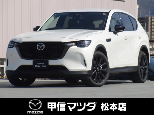 マツダ CX-60 