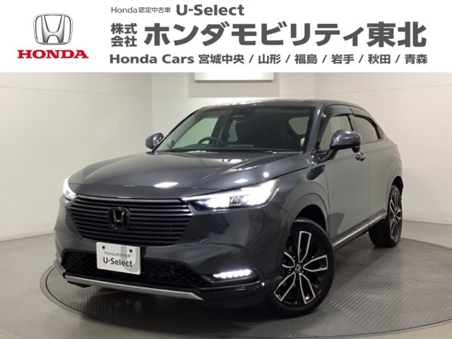 ヴェゼル 1.5 e:HEV Z 4WD 