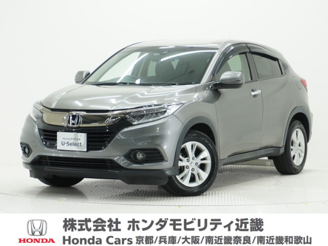 ホンダ ヴェゼル 