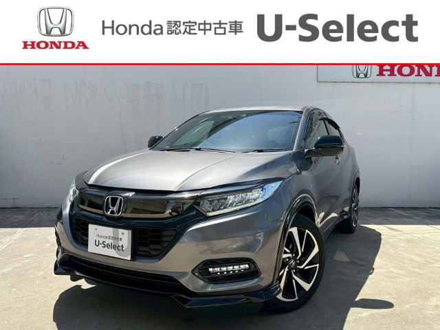 ホンダ ヴェゼル 