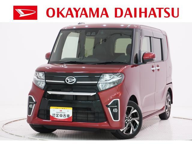 ダイハツ タントカスタム 